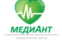 Клиника Медиант, с рейтингом 3.2 - находится по адресу Москва, Московский, 1-й микрорайон, 23г 