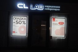 Медицинская лаборатория CL LAB, с рейтингом 3.8 - находится по адресу Краснодарский край, пгт Новомихайловский, Речная улица, 3 