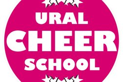 Школа чирлидинга Ural Cheer School, с рейтингом 5 - находится по адресу Екатеринбург, улица Владимира Высоцкого, 14 