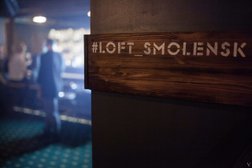 Loft Lounge bar, с рейтингом 4 - находится по адресу Смоленск, проспект Строителей, 4а 