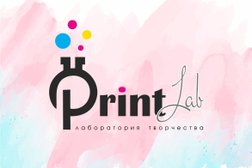Компания PrintLab, с рейтингом 3 - находится по адресу Нур-Султан (Астана), улица Петрова, 21/2 