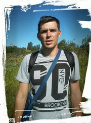 Клиент-менеджер, специалист отдела продаж Сергей Викторович Михайлов