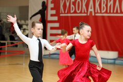 Студия спортивного бального танца Аквилон, с рейтингом 1.9 - находится по адресу Ростов-на-Дону, проспект 40-летия Победы, 154 
