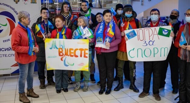 Знакомства в Ханты-Мансийске - Сайт знакомств Шуры-Муры. Страница 4