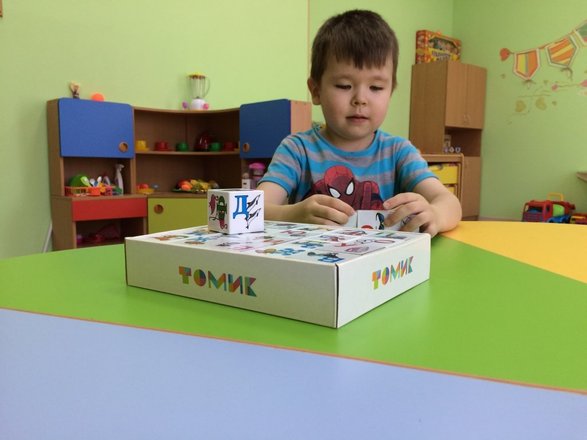 detskij sad gornica uzornica na