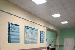 Поликлиника №2, с рейтингом 1.3 - находится по адресу Нижегородская область, Арзамас, Комсомольский бульвар, 11 