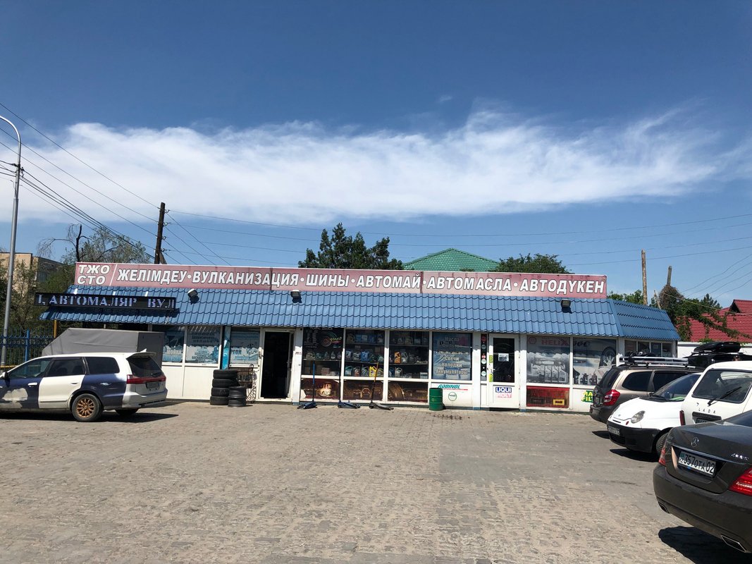 фотография СТО ASV Service