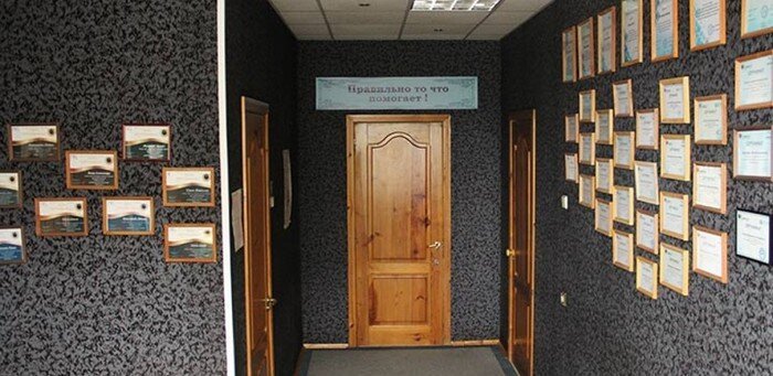 фотография Центр лечения наркомании и алкоголизма Кристалл на улице Пирогова