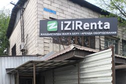 Компания iZiRenta