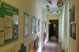 №57 Кировского района
