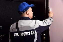 Компания Вис-сервисгаз, с рейтингом 3.2 - находится по адресу Московская область, Пушкино, Московский проспект, 54 