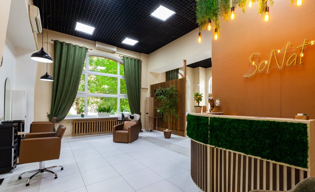 Naturel Studio — салоны красоты в Москве