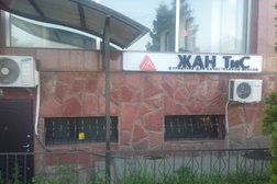 Торговая компания Жантис, с рейтингом 5 - находится по адресу Алматы, Мамыр 4-й микрорайон, 158а 