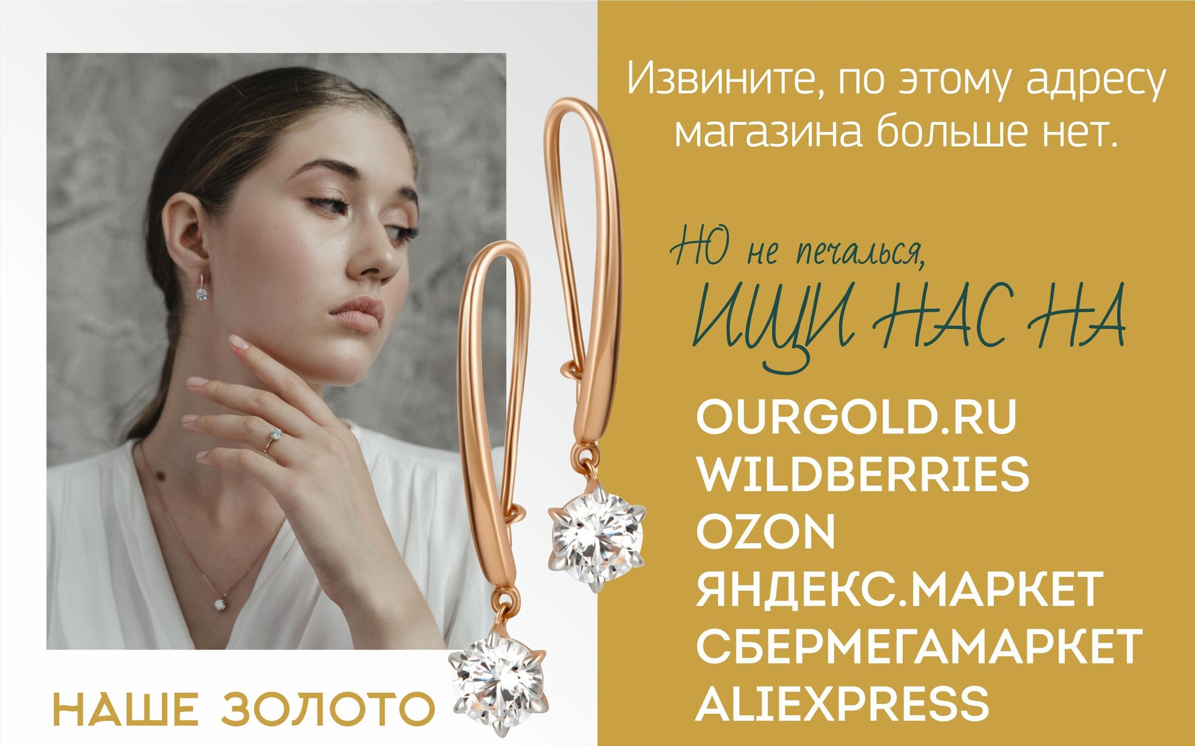 Сити Молл На Коломяжском Магазины