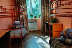 Юнихостел