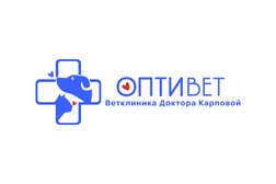 Ветеринарная клиника Оптивет, с рейтингом 3.4 - находится по адресу Челябинск, Комсомольский проспект, 64 
