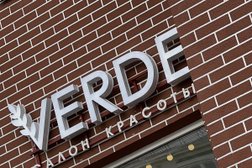 Салон красоты VERDE, с рейтингом 3.7 - находится по адресу Калининград, улица Маршала Жукова, 10 