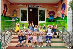 Детский сад Барбарики, с рейтингом 4.7 - находится по адресу Рязань, район Солотча, Песчаная улица, 1 