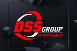 Компания по подбору автомобилей Dss group, с рейтингом 3.7 - находится по адресу Мурманск, проспект Ленина, 82 