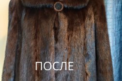 Ателье Ларан, с рейтингом 3.3 - находится по адресу Екатеринбург, улица Хохрякова, 104 