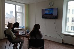 Институт инновационных психотехнологий, с рейтингом 4 - находится по адресу Екатеринбург, Большакова, 61 