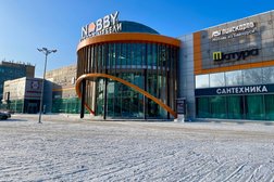 Центр мебели Nobby, с рейтингом 4 - находится по адресу Московская область, Подольск, проспект Юных Ленинцев, 61 