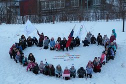 Мурманская специальная коррекционная общеобразовательная школа-интернат №3, с рейтингом 2.8 - находится по адресу Мурманск, улица Баумана, 39 
