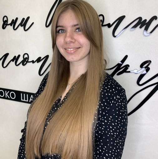 Юлия Конина