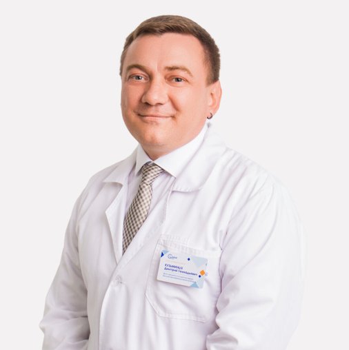 Дмитрий Геннадьевич Кузьминых