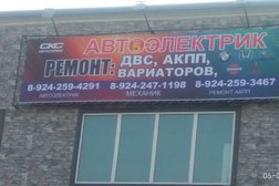 Автосервис СКС, с рейтингом 2.7 - находится по адресу Приморский край, Уссурийск, Новоникольское шоссе, 2а ст2 