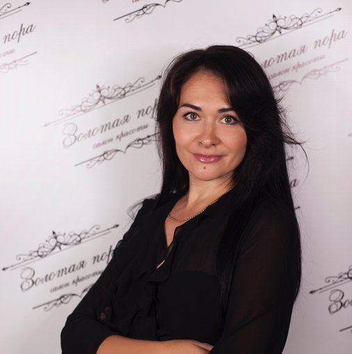 Татьяна Кочетова