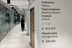 Агентство недвижимости Честнокофъ, с рейтингом 4.6 - находится по адресу Москва, Пресненская набережная, 12 