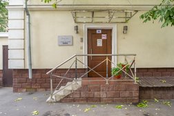 Студия эпиляции Beaty Laser, с рейтингом 4.6 - находится по адресу Москва, Новая Басманная улица, 28 ст2 