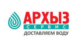 Сервис доставки воды Архыз Сервис, с рейтингом 4.8 - находится по адресу Санкт-Петербург, Афонская улица, 2 