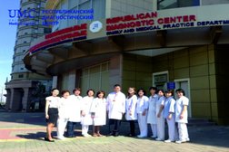 Корпоративный фонд University Medical Center, с рейтингом 3 - находится по адресу Нур-Султан (Астана), улица Ханов Керея и Жанибека, 5/1 