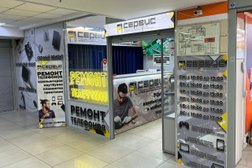 Сервисный центр F1, с рейтингом 3.4 - находится по адресу Мурманск, улица Воровского, 5/23 