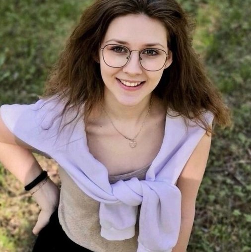 Софья Алексеевна Грибанова