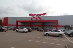 Магазины Ковров В Казани