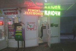 Ремонтная мастерская ОКсервис, с рейтингом 3.5 - находится по адресу Белгород, проспект Богдана Хмельницкого, 73 