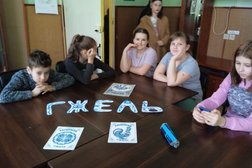 Боровской центр социальной помощи семье и детям Гармония, с рейтингом 4 - находится по адресу Калужская область, Боровск, Советская улица, 6 
