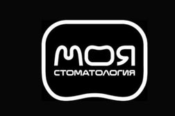 Стоматологическая клиника Моя стоматология, с рейтингом 4.9 - находится по адресу Республика Адыгея, Майкоп, 12 Марта, 169а 