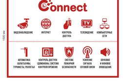 Connect
