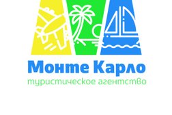 Турагентство Монте Карло, с рейтингом 4 - находится по адресу Иваново, улица Кузнецова, 8 