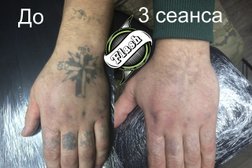 Тату-студия Flash, с рейтингом 3.5 - находится по адресу Псков, Рижский проспект, 5/12 