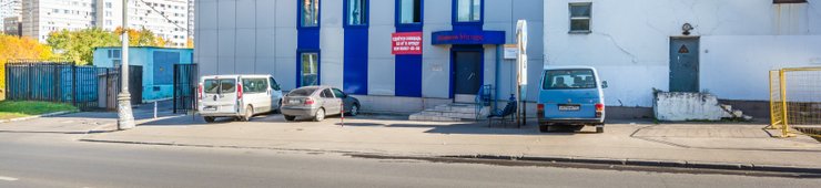 Ооо смарт авто плат. Смотреть фото Ооо смарт авто плат. Смотреть картинку Ооо смарт авто плат. Картинка про Ооо смарт авто плат. Фото Ооо смарт авто плат