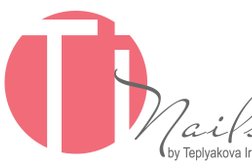 Студия красоты и ногтевой эстетики TI nails, с рейтингом 4.9 - находится по адресу Москва, Новокосинская улица, 15к7 