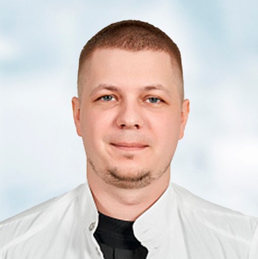 Максим Олегович Митрохин