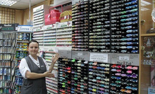 Швейная фурнитура в Томске: когда качество сервиса и продукции приятно удивляет