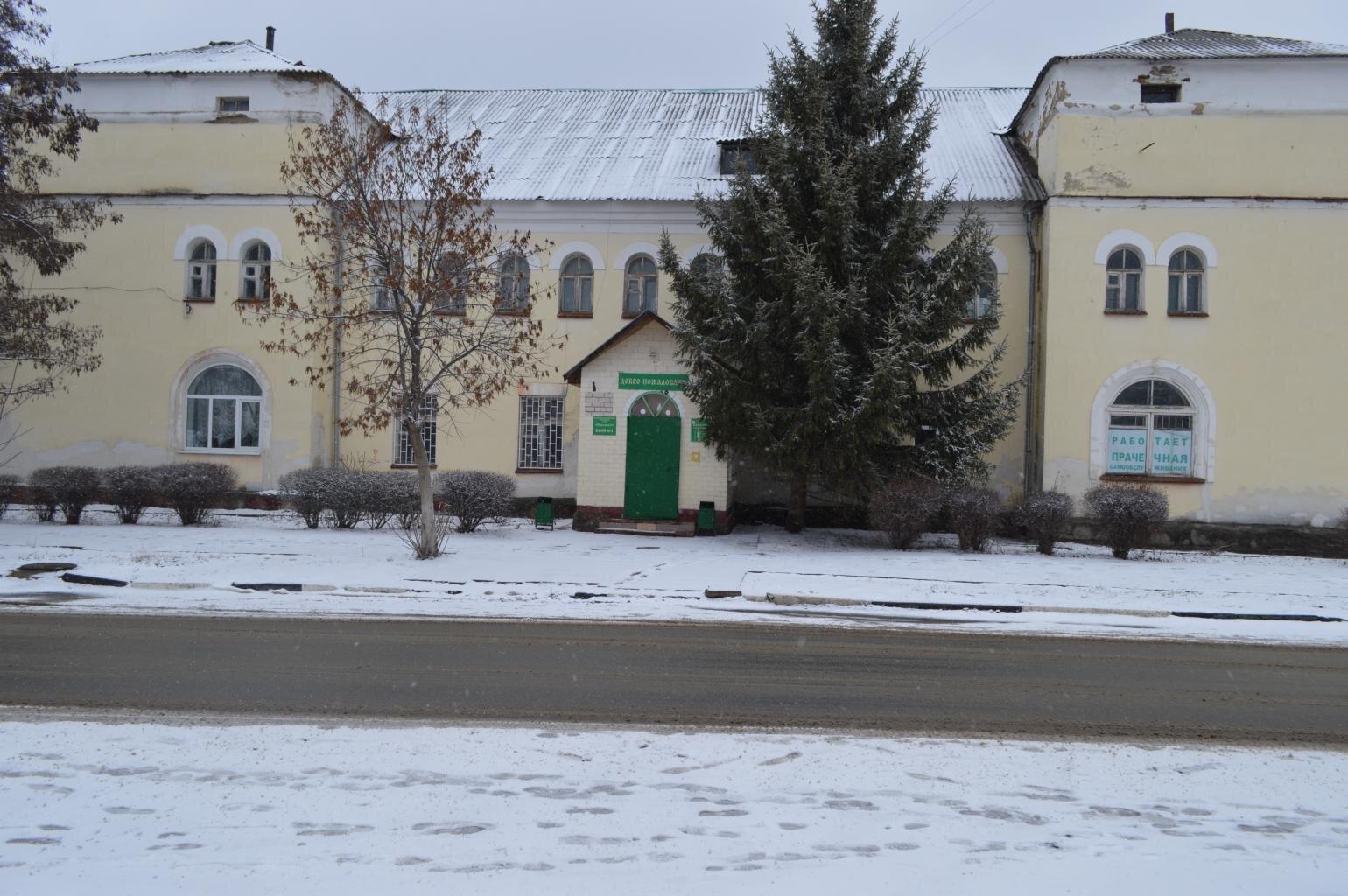 князя трубецкого 52 белгород. дом музей щегловитова. баня на пушкарной в орле. аптека на 1 посадской. баня 1 орел.