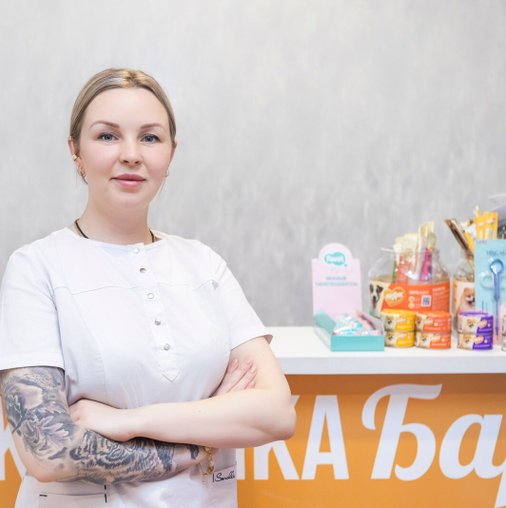 Елена Олеговна Солохина